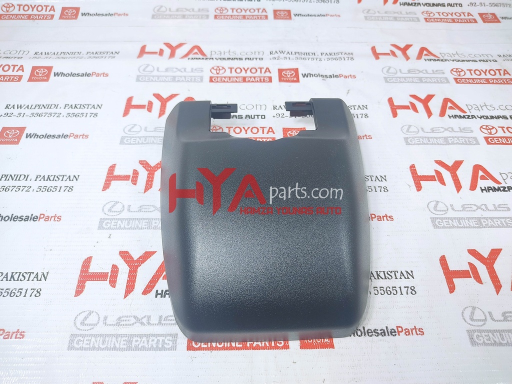 COVER, FORWARD RECOGNITION, NO.1