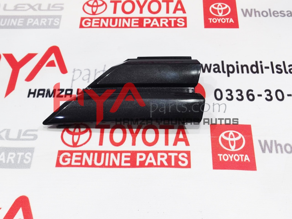 COVER, FRONT BUMPER, LOWER