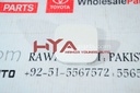 PLATE, REAR BUMPER, RH (BUMPER HOLE COVER)