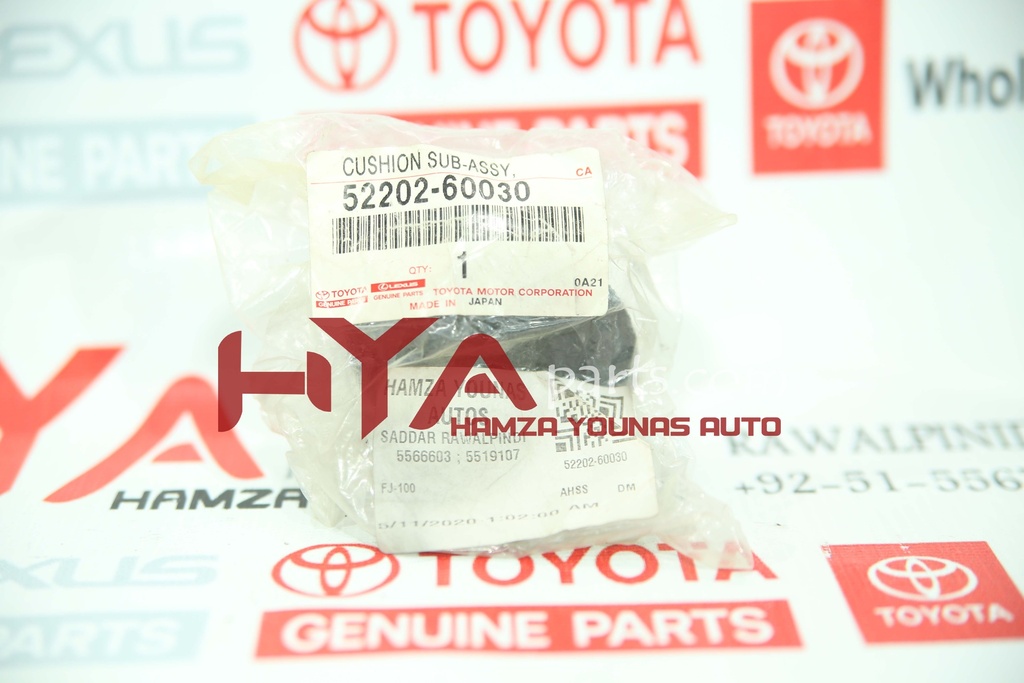 CUSHIION SUB-ASSY, CAB MOUNTING, NO.1 LOWER