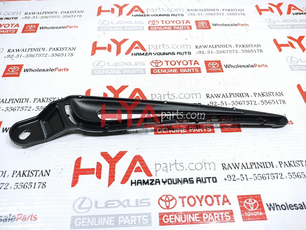 COVER, FRONT BUMPER GUARD, RH