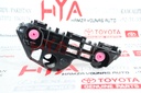 RETAINER, FRONT BUMPER SIDE, LH (BUMPER SPACER)