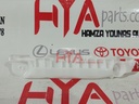 RETAINER, FRONT BUMPER SIDE, LH (BUMPER SPACER)