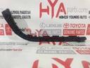 RETAINER, REAR BUMPER SIDE, RH (BUMPER SPACER)