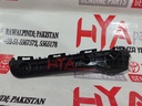 RETAINER, REAR BUMPER SIDE, RH (BUMPER SPACER)