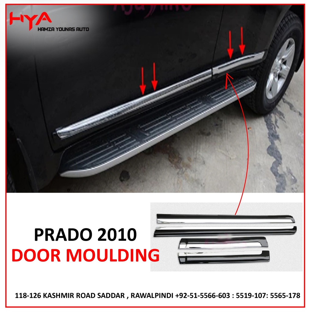 DOOR MOULDING