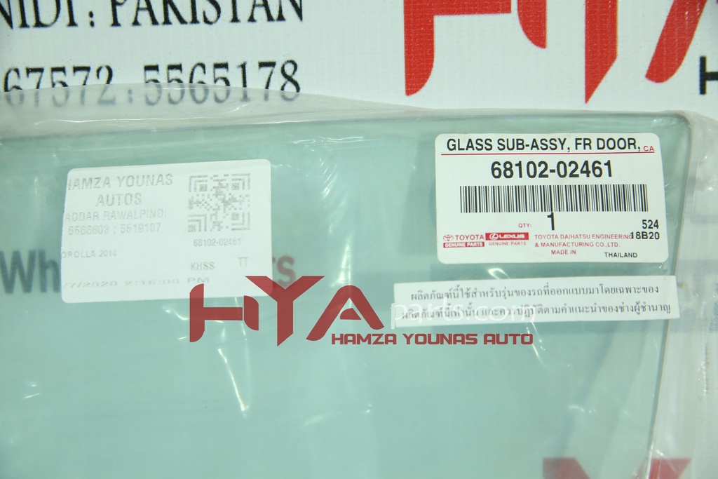 [68102-02461] GLASS SUB-ASSY, FRONT DOOR, LH