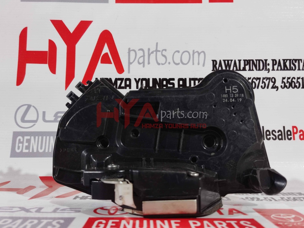 LOCK ASSY, REAR DOOR W/MOTOR, LH