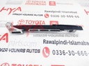 DAMPER, CHAIN VIBRATION, NO.1