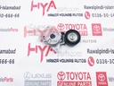 TENSIONER ASSY, V-RIBBED BELT