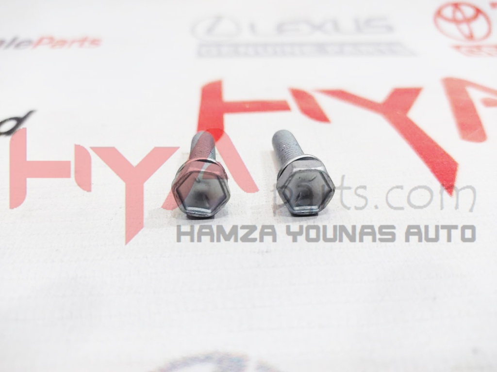 GASKET, DRAIN PLUG (ATM)