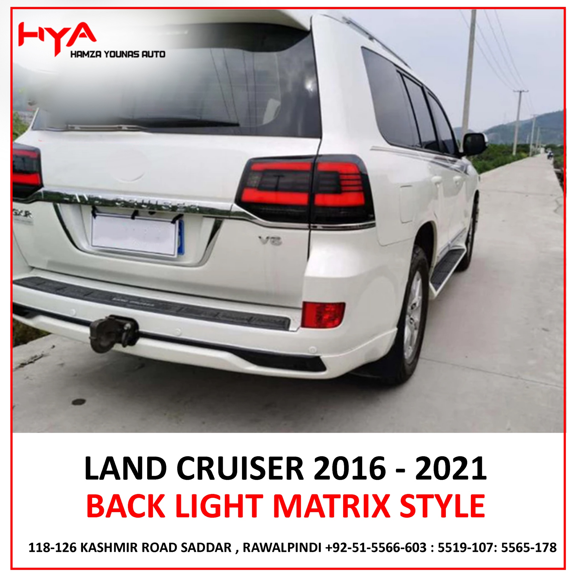 [BLS LC 2020-CH S] BACK LIGHT SET LAND CRUISER 2020 CHINA (SMOKE)