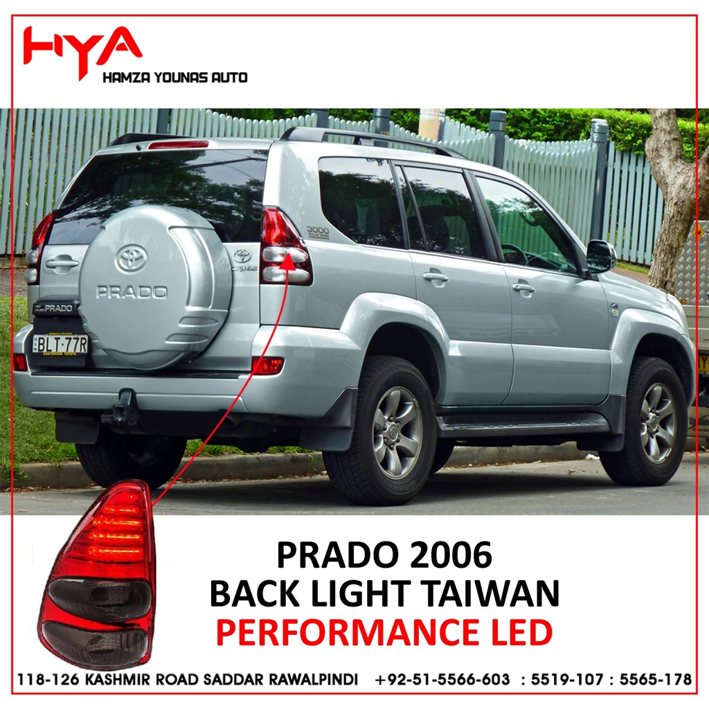 EE TY826-B0DE2 [BACK LIGHT SET PRADO 2006 PERFORMANCE LED]