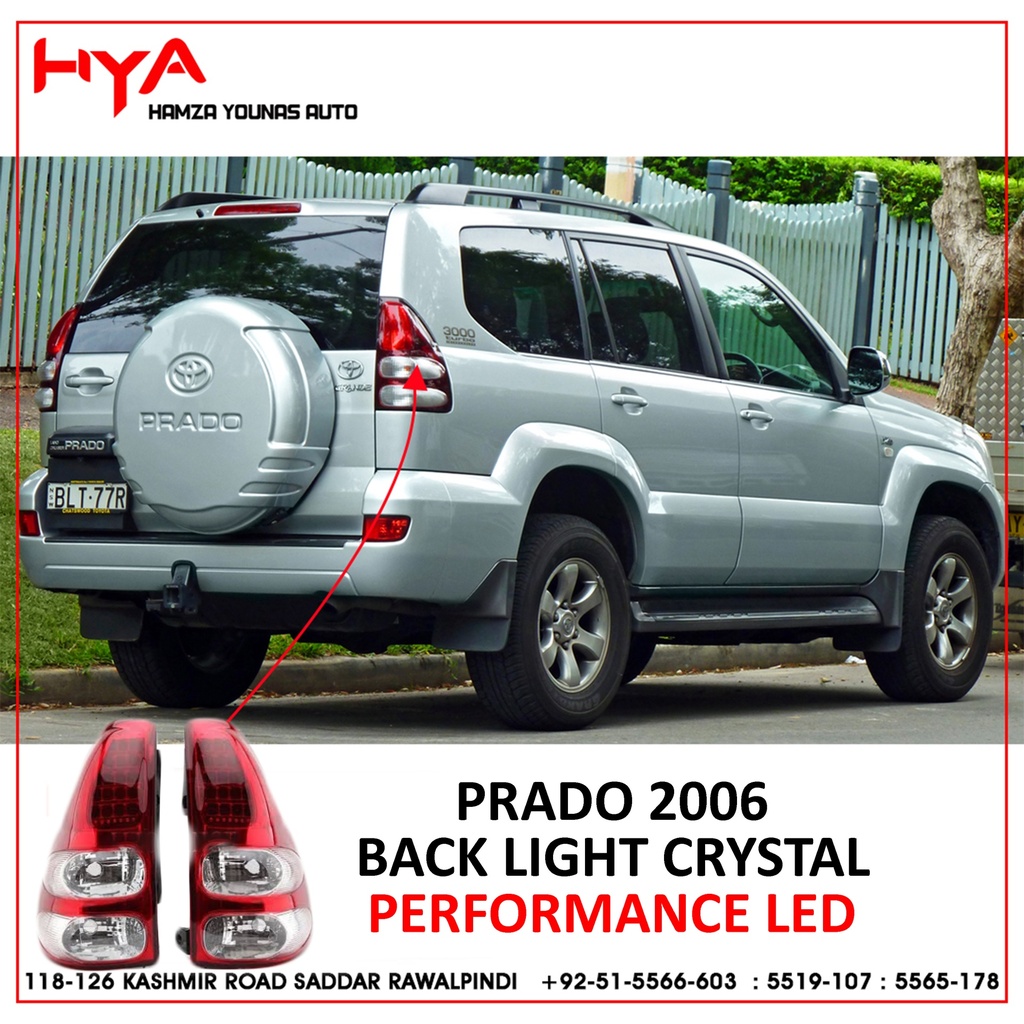 EE TY826-B0RE2 [BACK LIGHT SET PRADO 2006 PERFORMANCE LED CRYSTAL]