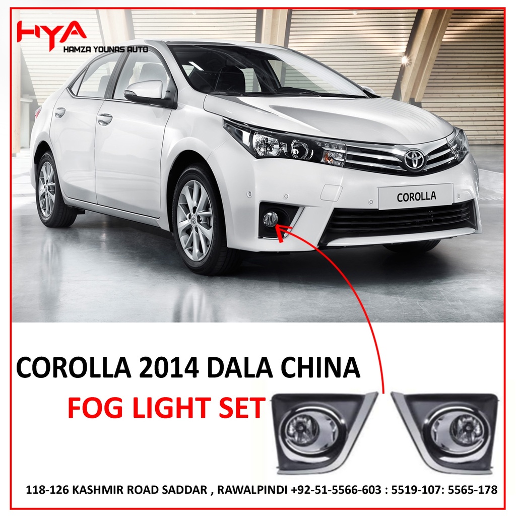 FOG LIGHT SET  COROLLA 2014 DALA CHINA