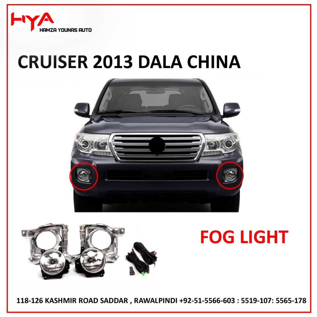 FOG LIGHT SET  LAND CRUISER 2013 DALA CHINA