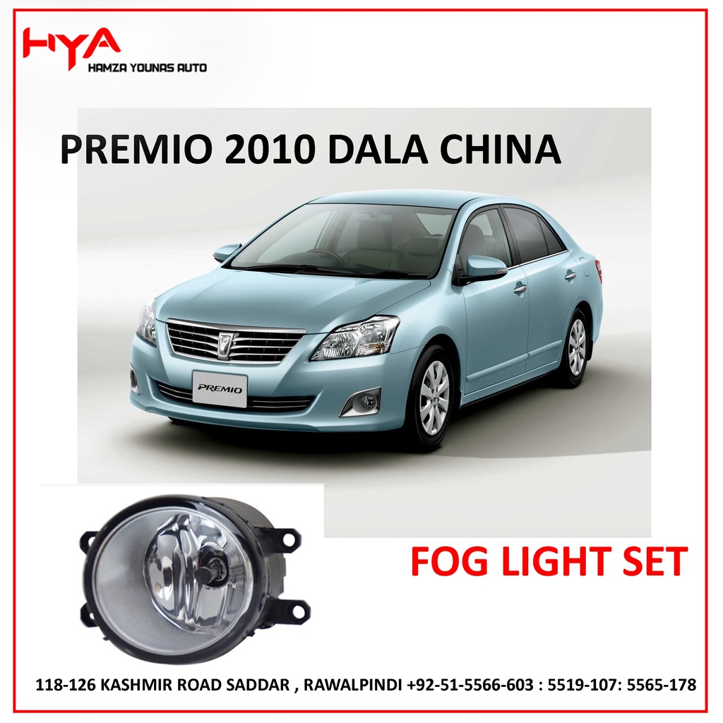 FOG LIGHT SET  PREMIO 2010 DALA CHINA