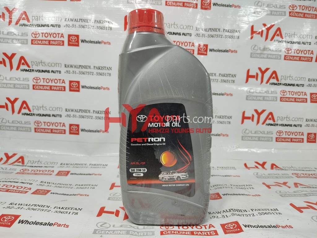 [PETRON 1 LITER -OP] PETRON 1 LITER -OP [MULTI GRADE  ENGINE OIL SAE 20W-50 1 LITER]