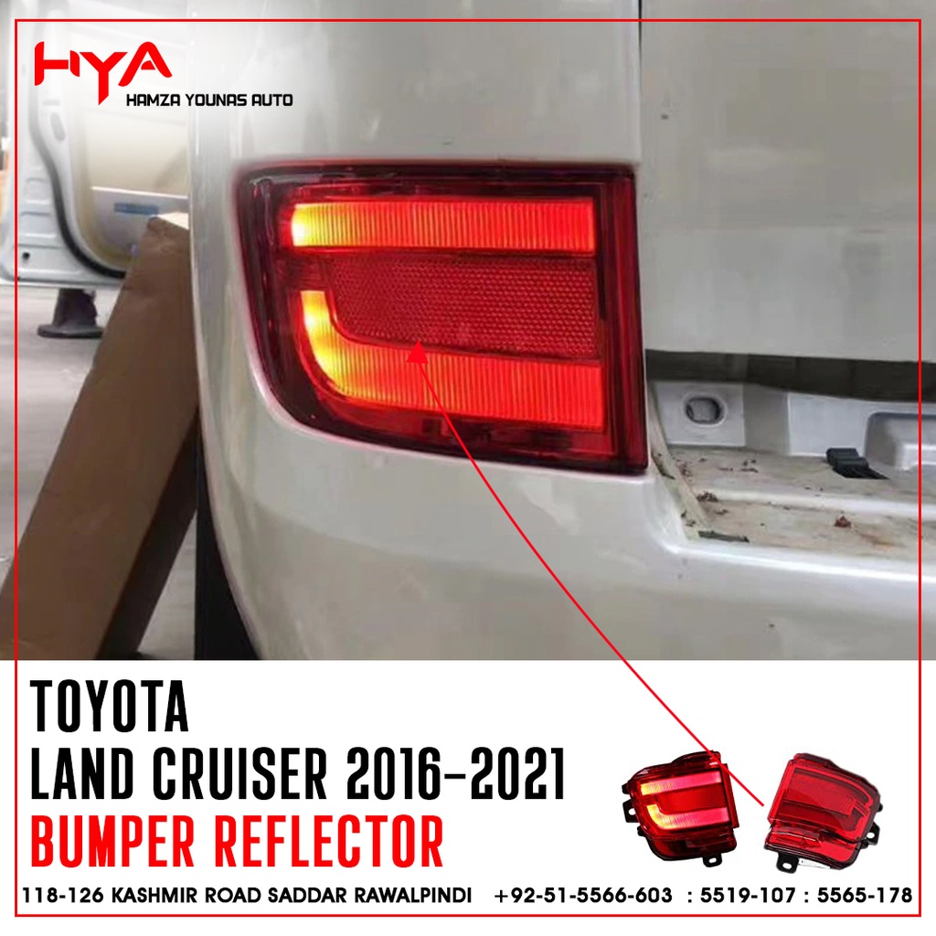 [RBR LC-200-16-CH] RBR LC-200-16-CH [REAR BUMPER REFLECTOR LAND CRUISER 2016]