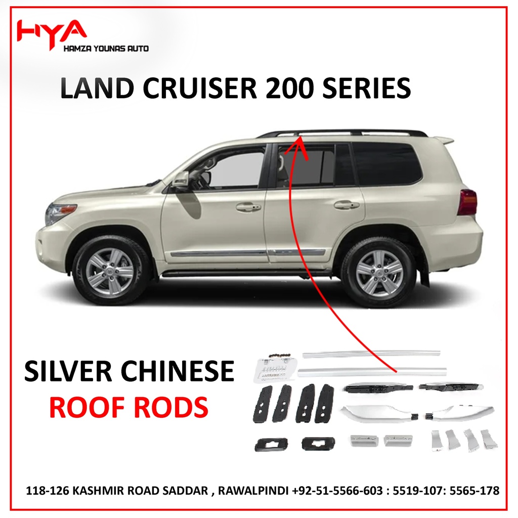 [RR FJ 200-TW-S] ROOF ROD LAND CRUISER 200 SERIES