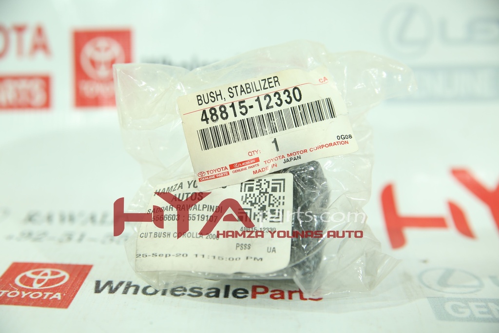 [48815-12330] BUSH, FRONT STABILIZER BAR, NO.1