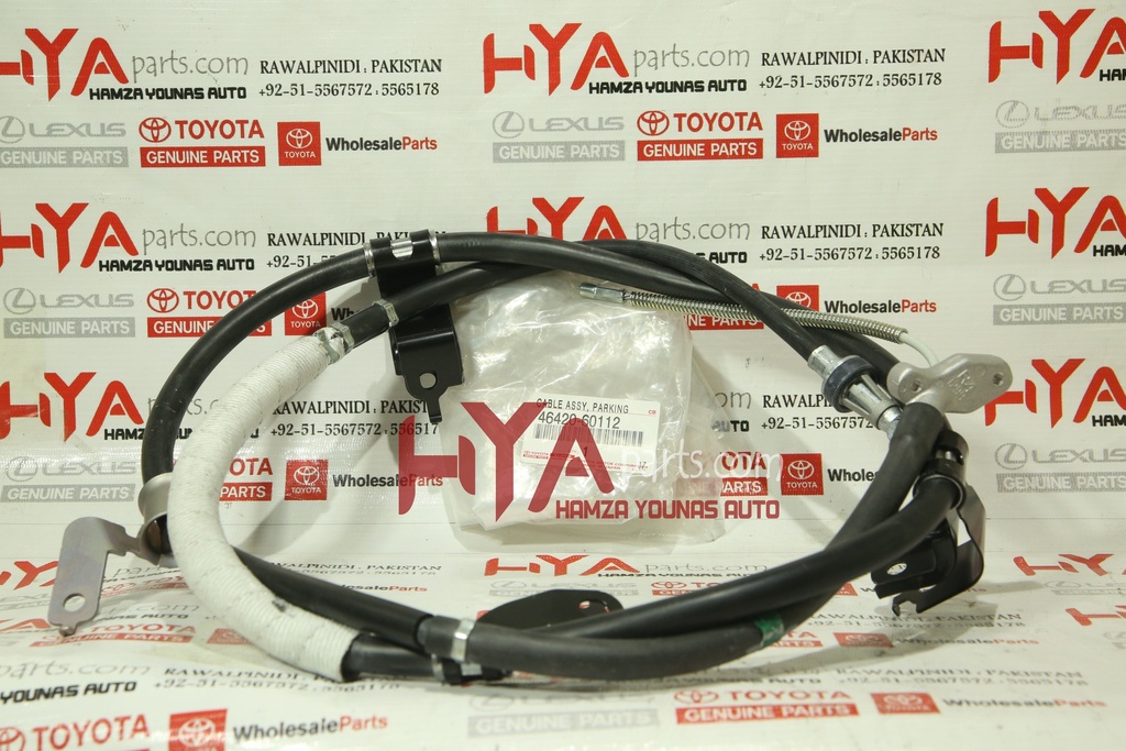 [46420-60112] CABLE ASSY, PARKING BRAKE, NO.2