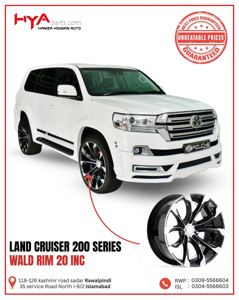[WR LC 20&quot; WALD-CH] WHEEL RIM LAND CRUISER  200 SERIES WALD 20&quot; CHINA