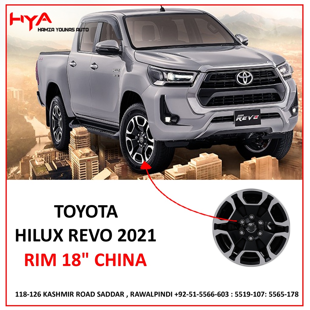 [WR REVO 2022 18"] WHEEL RIM SET REVO 2022 18" CHINA