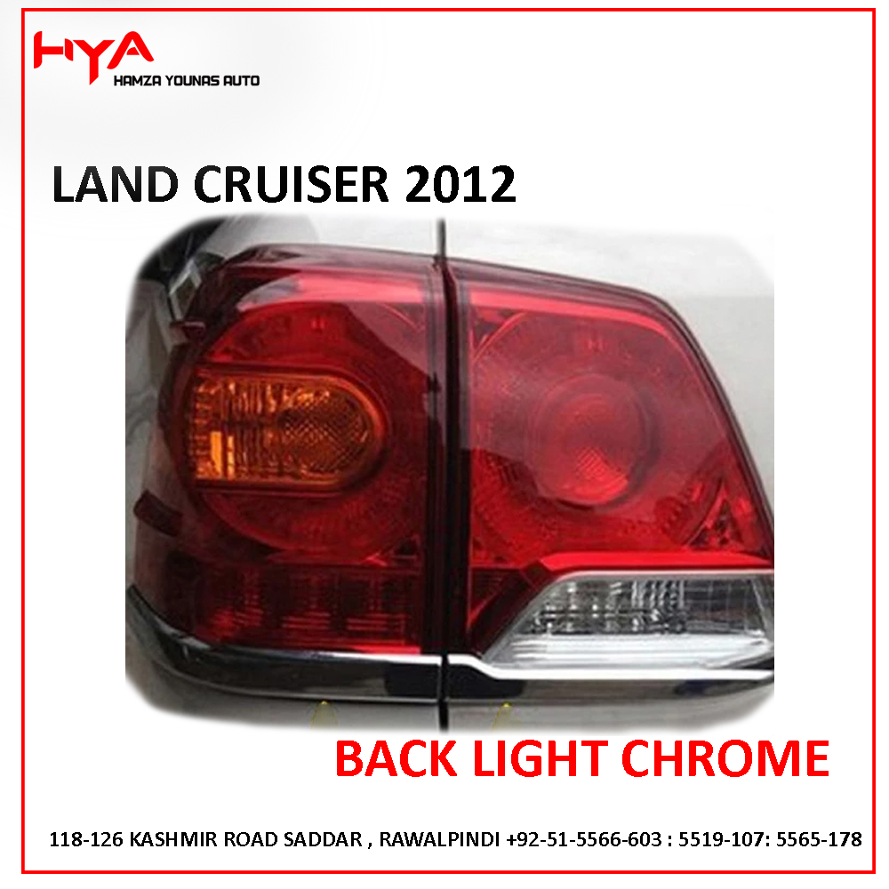 [UNCLE 606-200-12] UNCLE 606-200-12 [BACK LIGHT CHROME LAND CRUISER 2012]