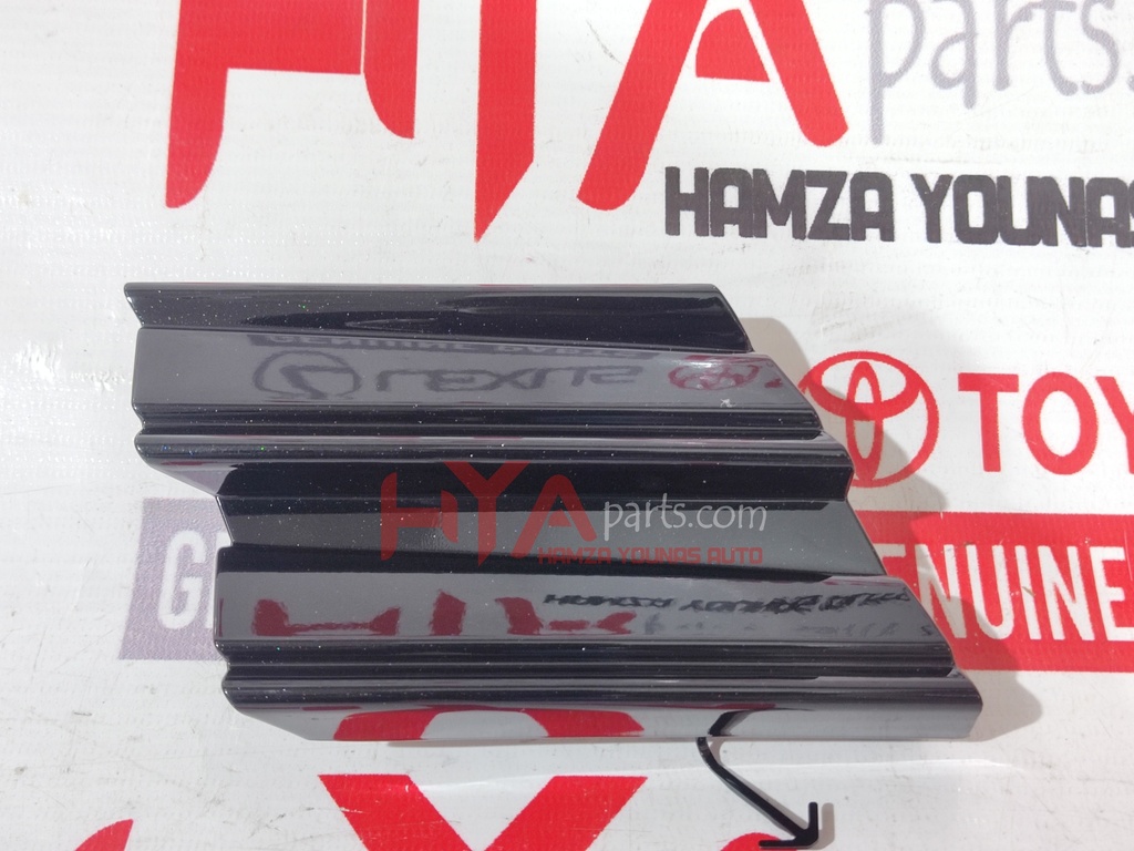 [53128-06280] GRILLE, RADIATOR, LOWER SIDE LH