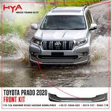 FRONT BUMPER EXTENSION PRADO 2020 (LONG CHROME) 