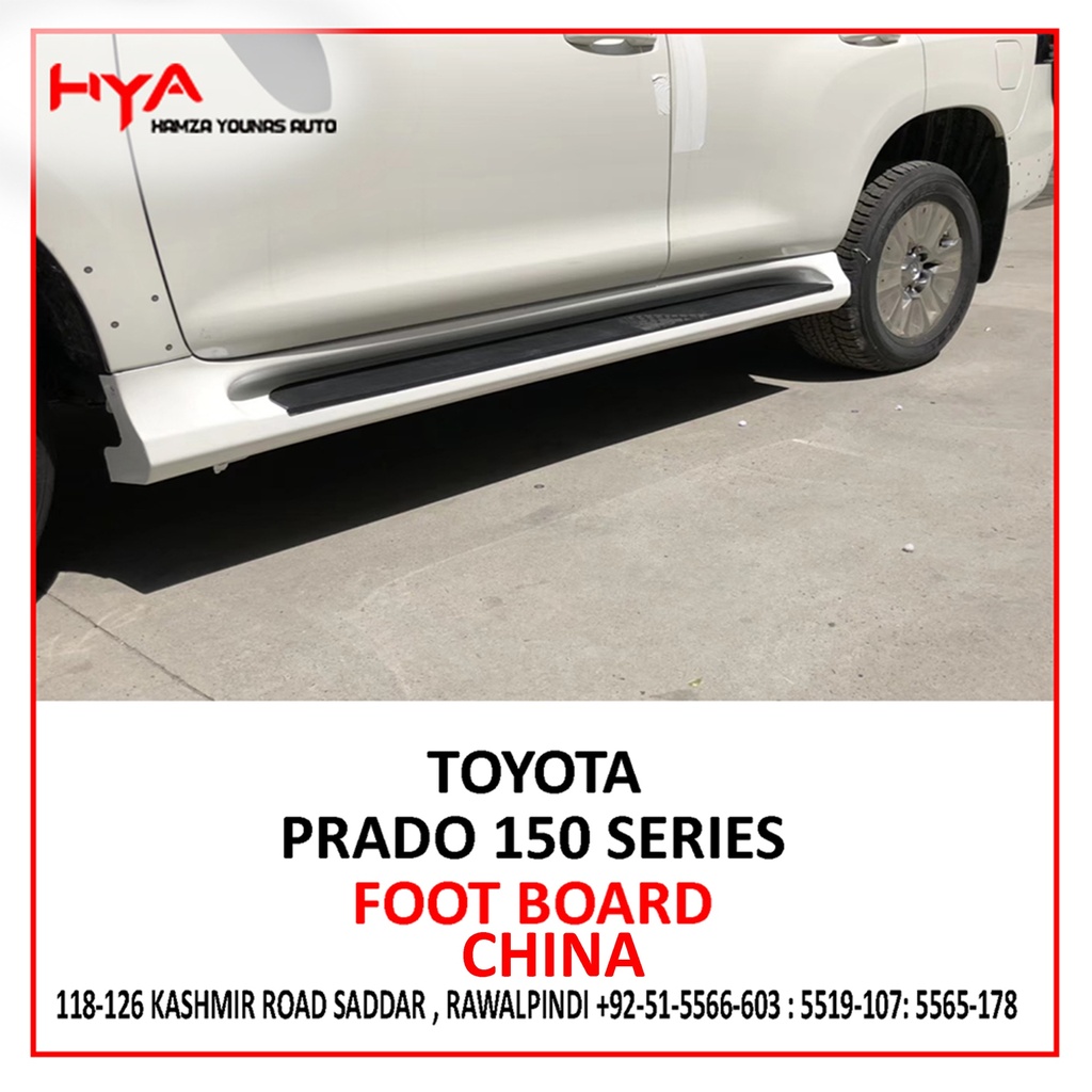 [753-FJ-150-CH-B] FOOT BOARD COVER PRADO 2010 CHINA
