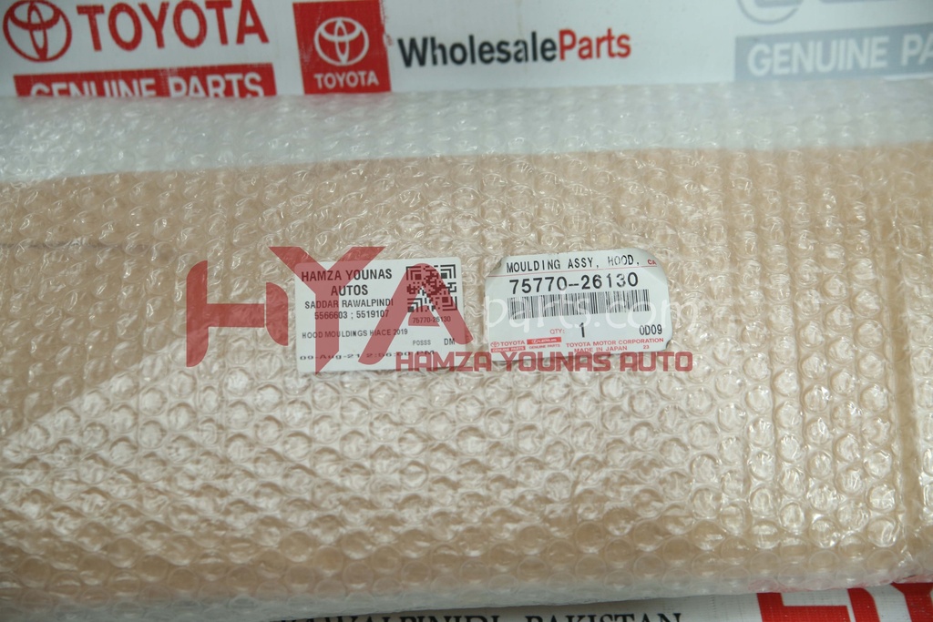 [75770-26130] MOULDING ASSY, HOOD, FRONT
