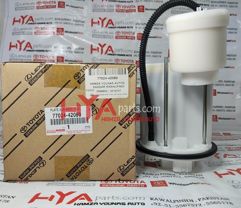 [77024-42080] PLATE SUB-ASSY, FUEL SUCTION (FUEL FILTER)