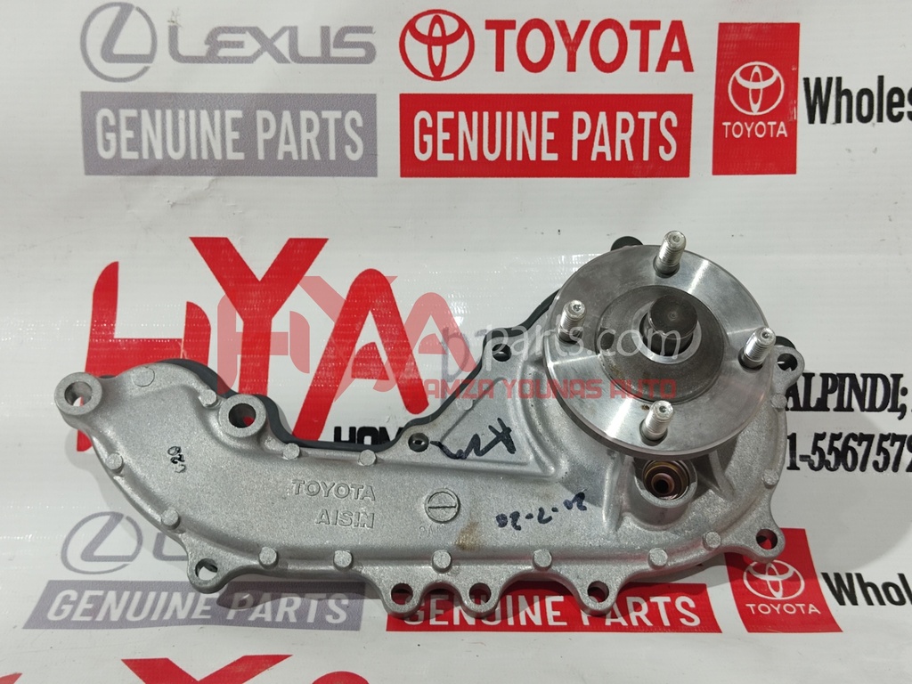 [16100-79455] PUMP ASSY, ENGINE WATER