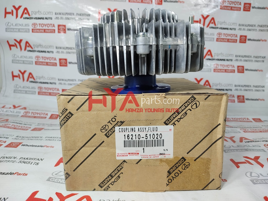 [16210-51020] COUPLING ASSY, FLUID (FAN CLUTCH)