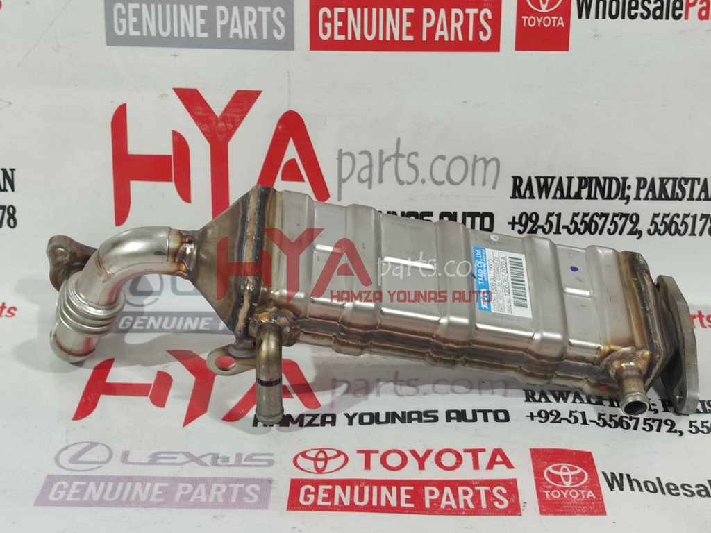 PIPE SUB-ASSY, EGR, NO.1 (EGR PIPE) | H Y A parts