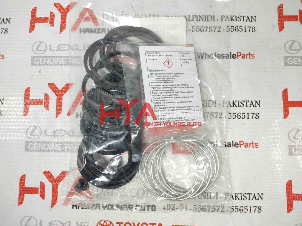 [04478-0K190] CYLINDER KIT, DISC BRAKE, FRONT