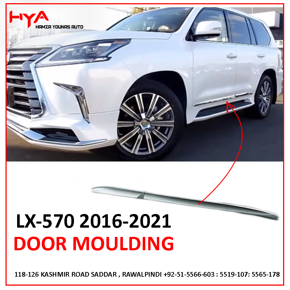 [607B-LX 570-16-CH] DOOR MOULDING