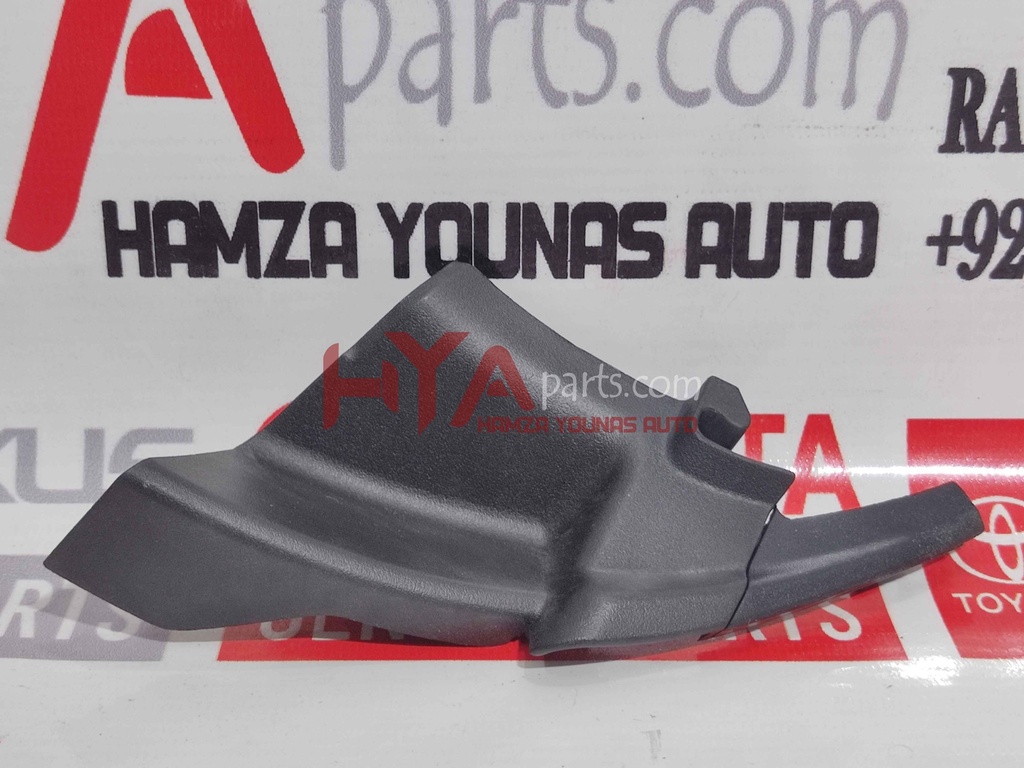 [53867-35010] SEAL, FRONT FENDER TO COWL SIDE, LH