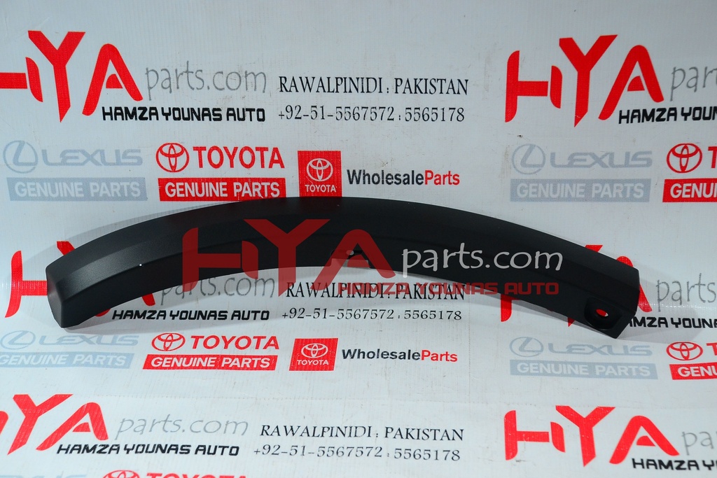 [52107-22080] EXTENSION, REAR BUMPER, LH