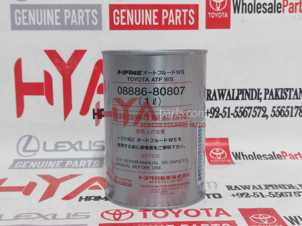 [08886-80807] AUTO MATIC TRANSMISSION FLUID WS I LITER