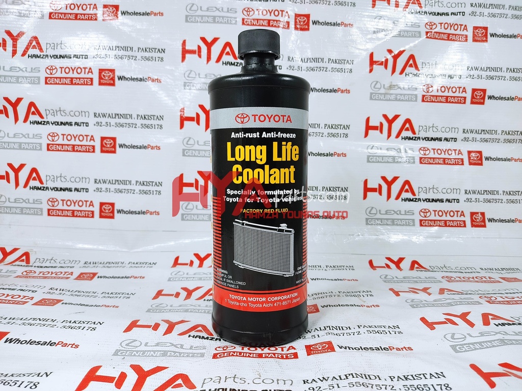 [08889-80039] LONG LIFE COOLANT