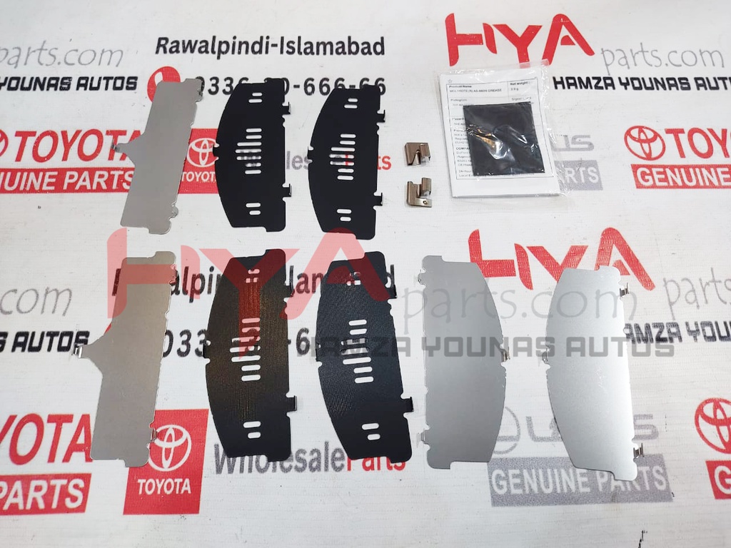 [04945-26180] SHIM KIT, ANTI SQUEAL, FRONT